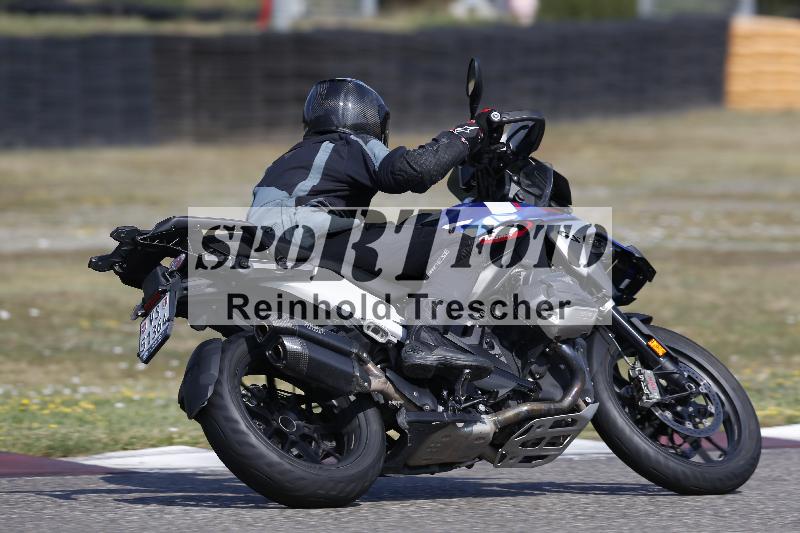 /34 05.08.2026  FREERIDE TRAINING ADR/Gruppe B/90
